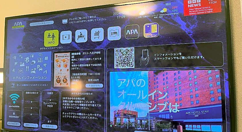 APA Hotel Hachiojieki Kita