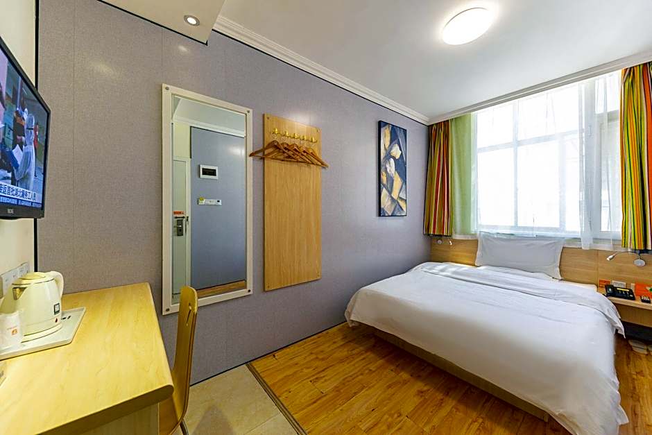 7 Days Inn Lanzhou Nanguan shizi