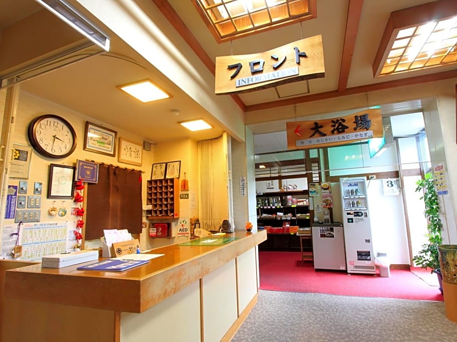 Yanaginoyu Hotel
