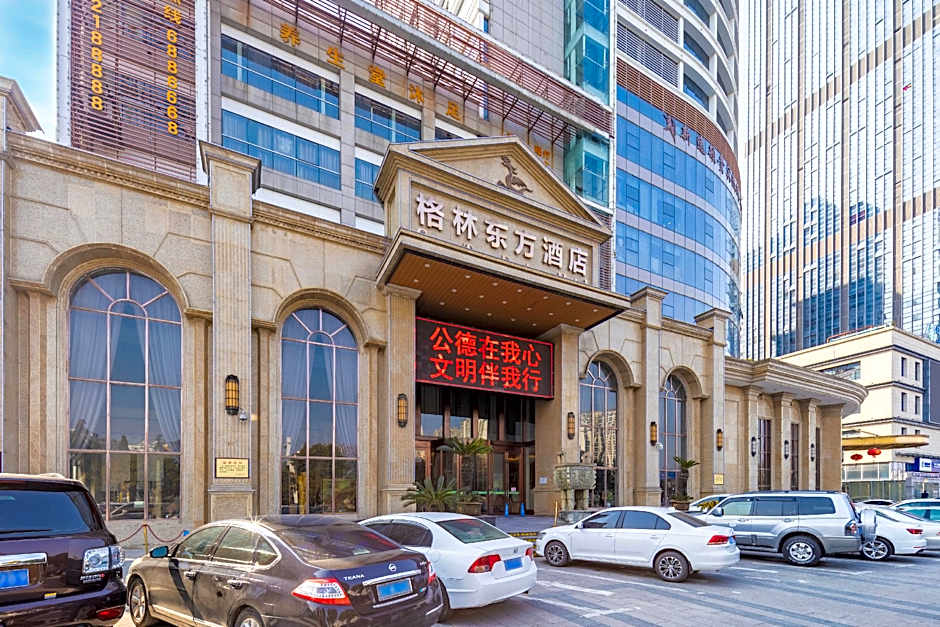 Greentree Eastern Huainan Guangchang Road Hotel