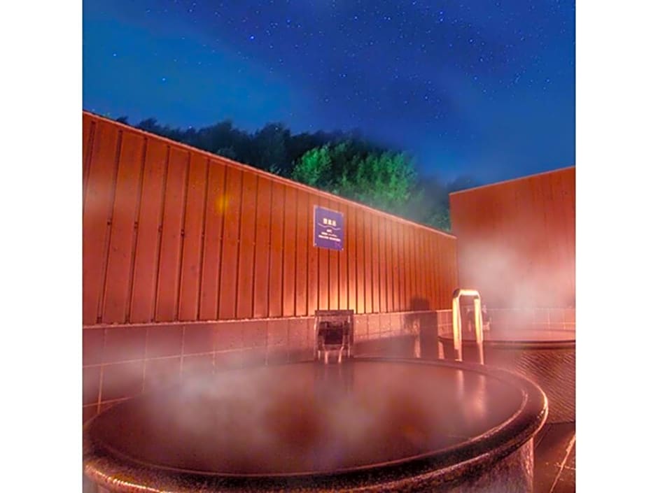 Ashibetsu Onsen Starlight Hotel - Vacation STAY 62065v