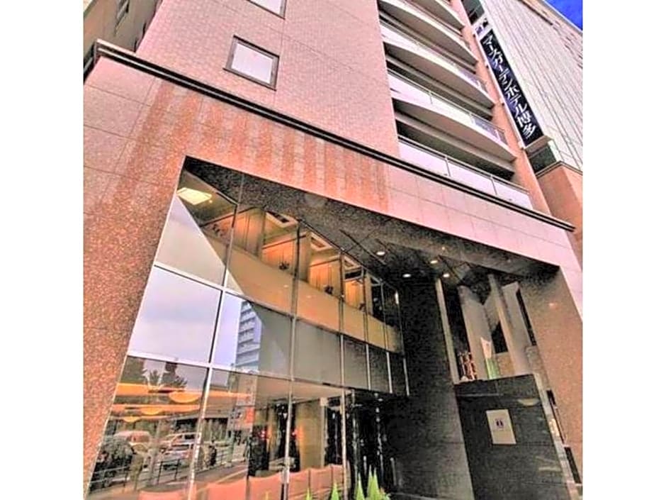 Mars Garden Hotel Hakata - Vacation STAY 48738v