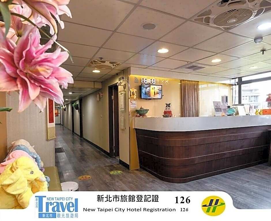 Sofu Hotel