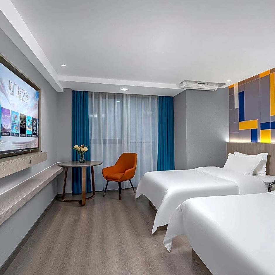 7 Days Inn Chenzhou Zixing Dongjiang Lake Branch