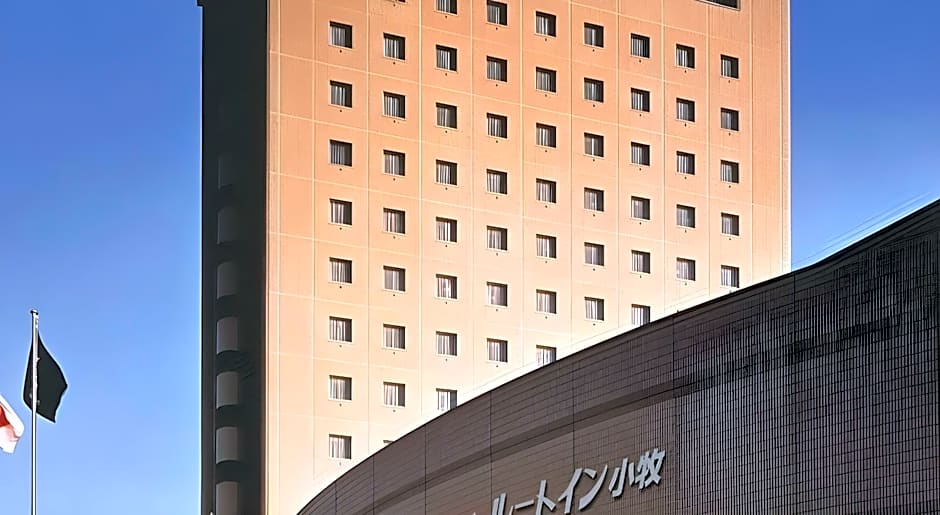 Route Inn Grantia Komaki