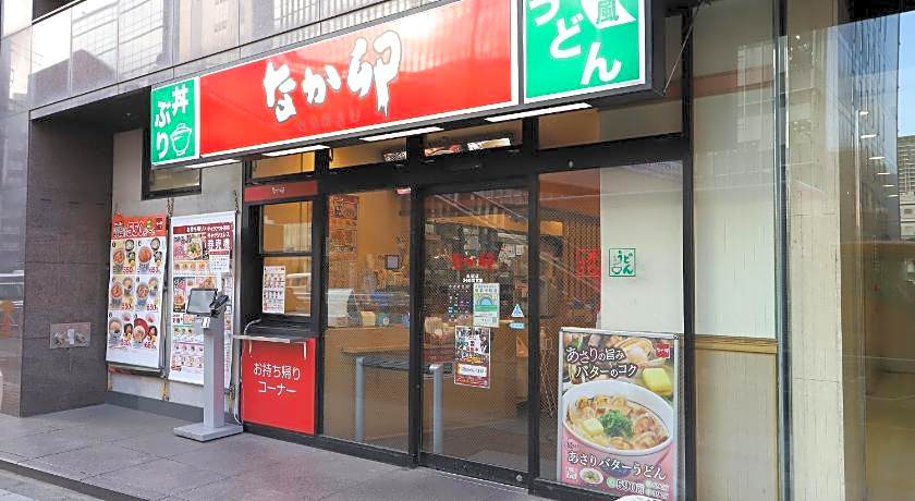 Smile Hotel Shinagawa Sengakuji Ekimae