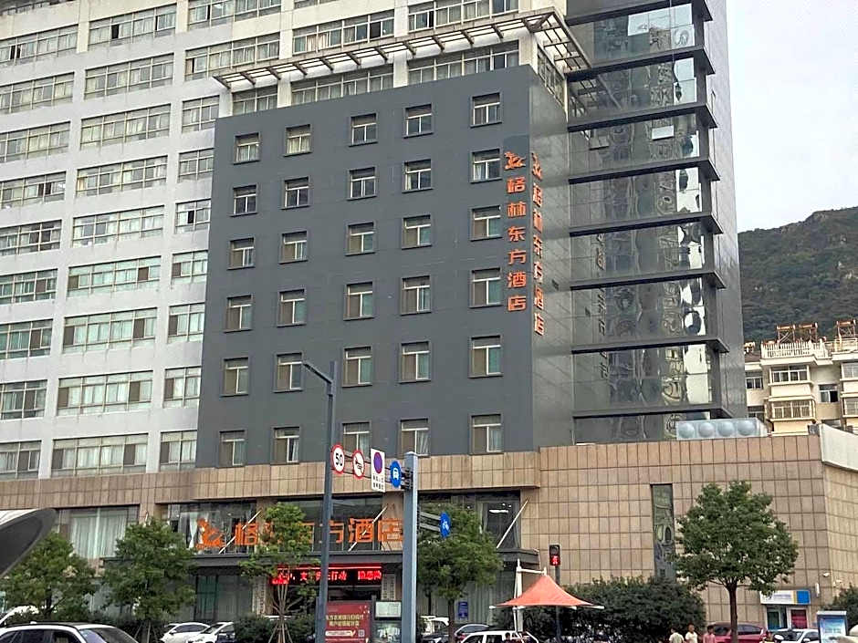 GreenTree Eastern Lianyungang Jiaruibao Plaza Hotel