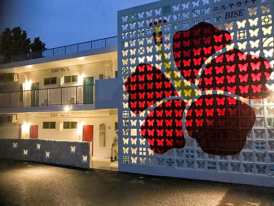 Niruyakanaya BISE - Vacation STAY 36700v