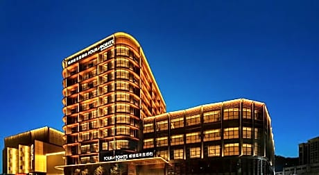 Four Points by Sheraton Chongqing, Yongchuan