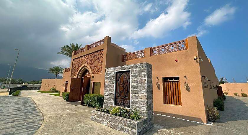 Nozol Al Rayaheen By Sharjah Collection