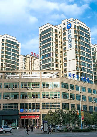 Hanting Hotel Longnan Railway Station