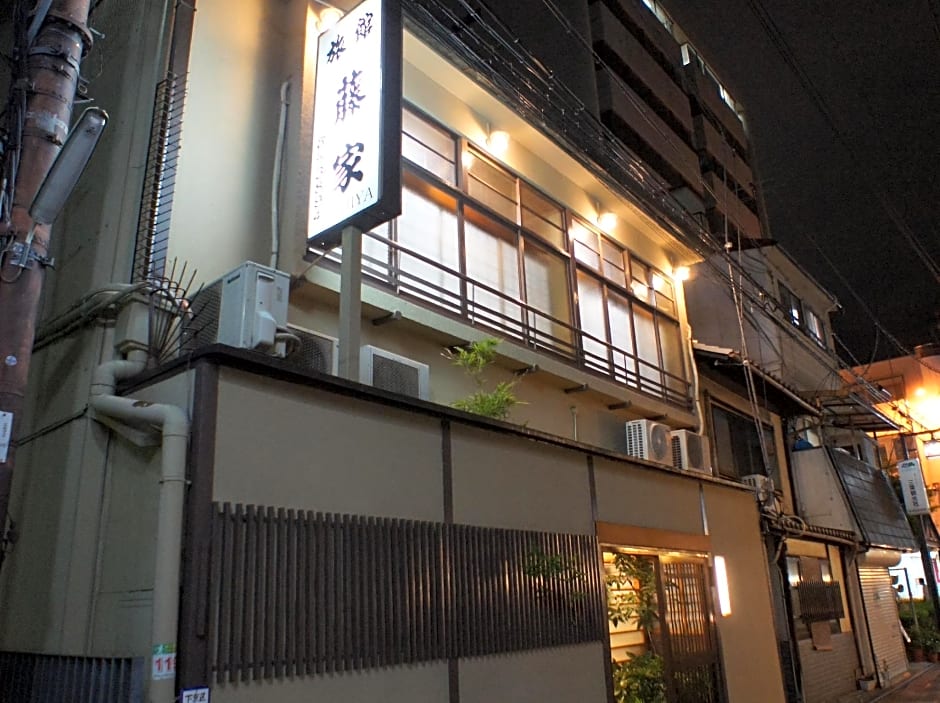 Fujiya Ryokan
