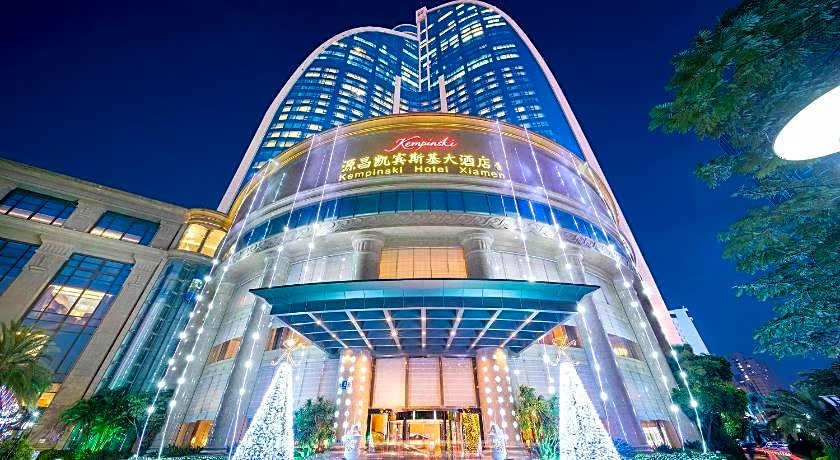 Kempinski Hotel Xiamen