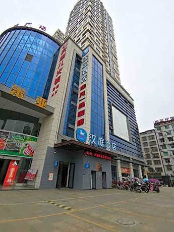 Hanting Hotel Guangyuan Cangxi Binjiang Road