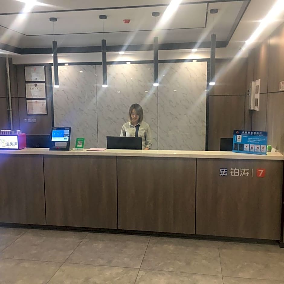 7 Days Premium Tianjin Ancient Cultural Street Eyes of Tianjin