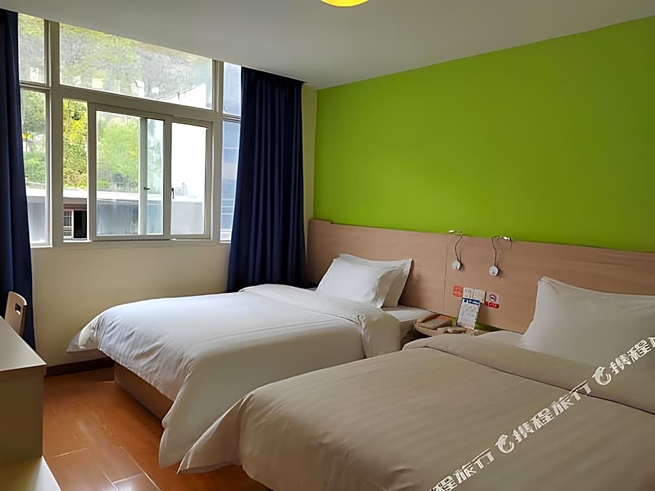 7 Days Inn Chongqing Qianjiang Jiaoxi Road