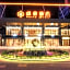 Enping Yucca Hotel