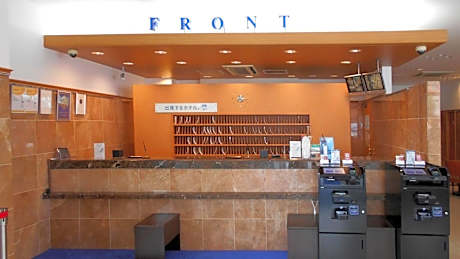 Toyoko Inn Kokura-eki Minami-guchi