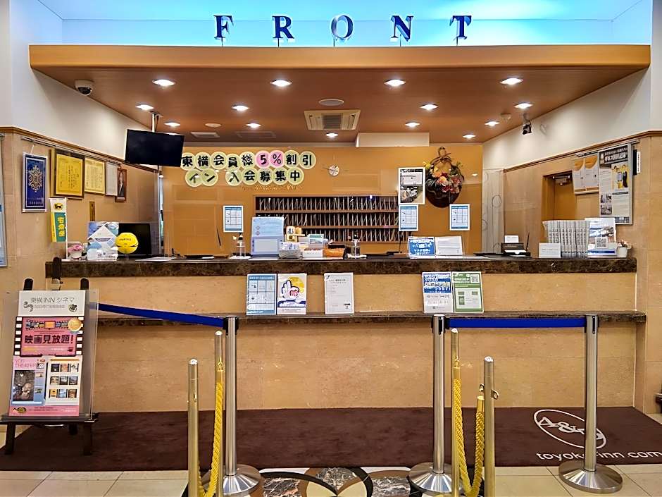 Toyoko Inn Musashi-Nakahara Ekimae