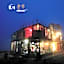 Dang Guei Homestay