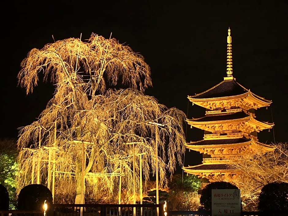 Hotel She Kyoto