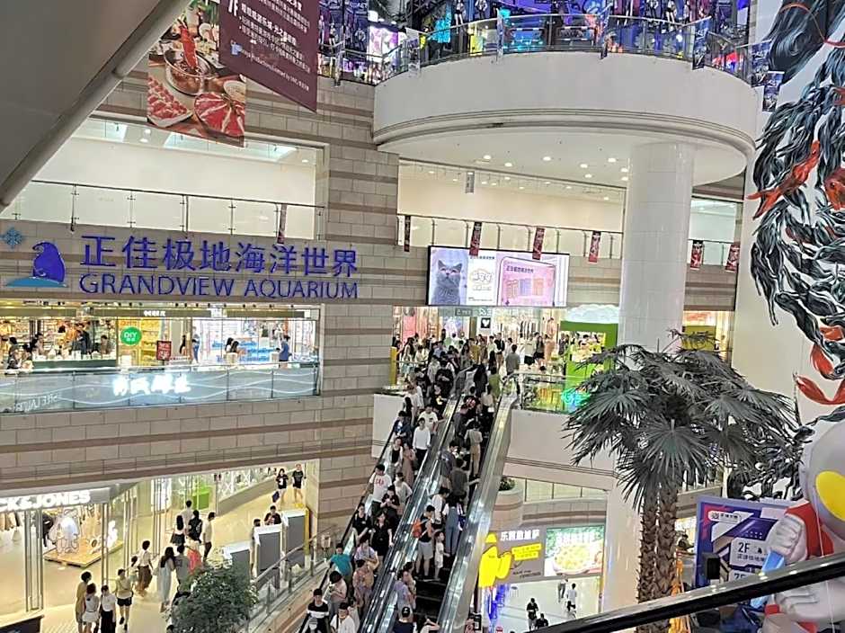 Hanting Hotel Guangzhou Tianhe