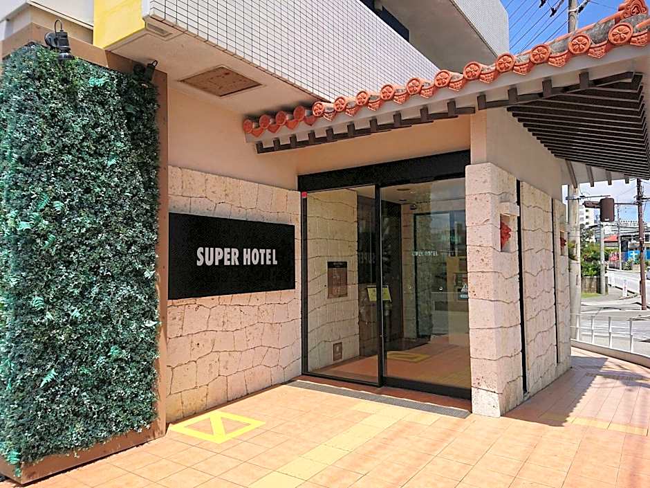 Super Hotel Okinawa Nago