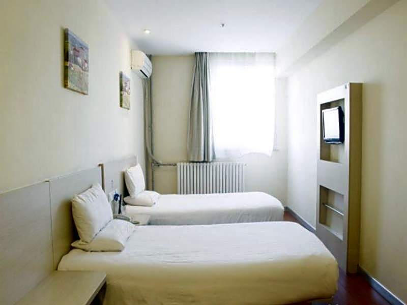 Hanting Hotel Beijing Wangfujing