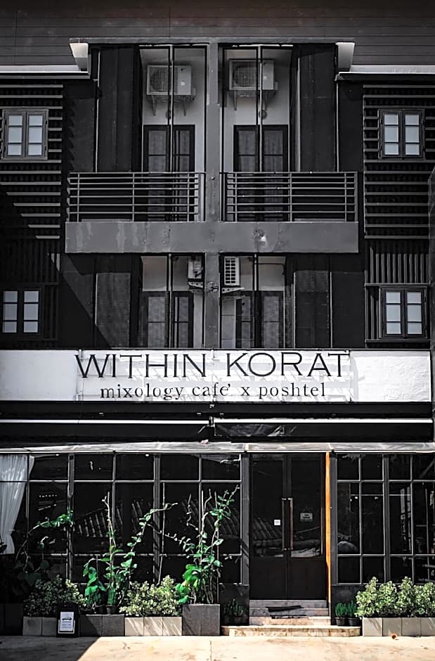 Within Korat Sawairiang