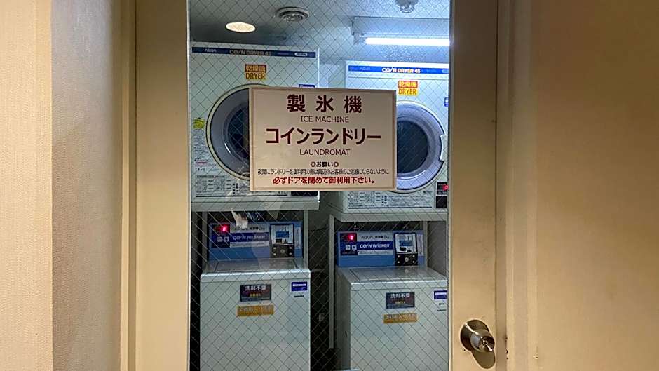 Platon Hotel Yokkaichi