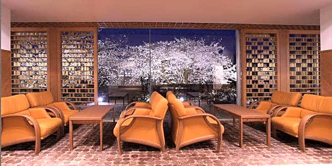 Nagaragawa Spa Hotel Park