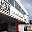 Restay Utsunomiya (Adult Only)