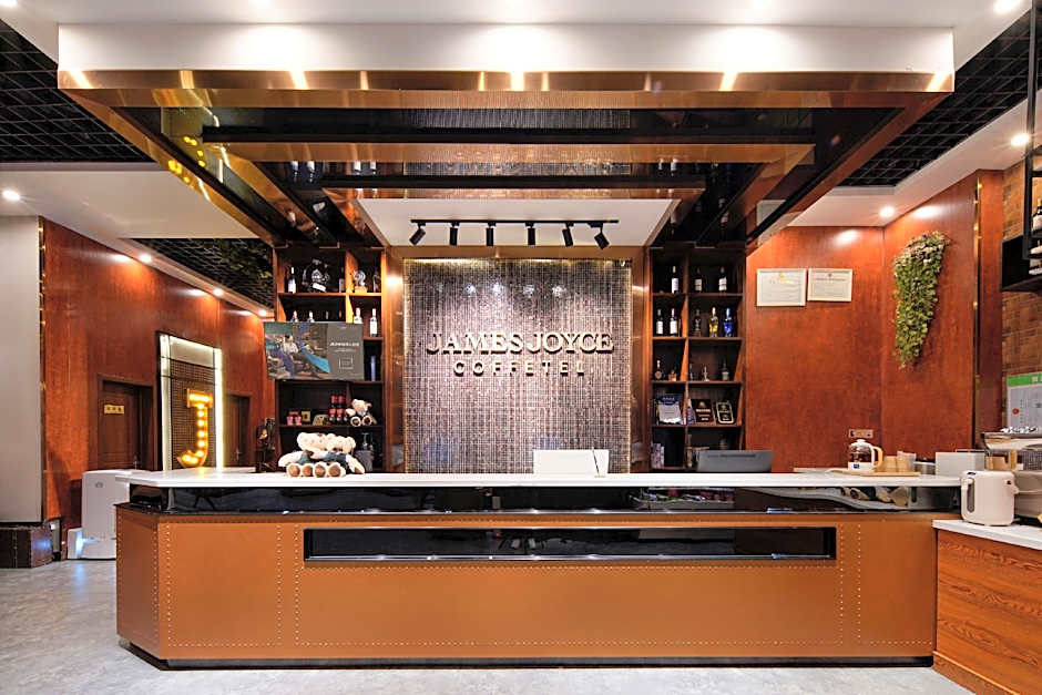 James Joyce Coffetel Bengbu Yintai City Branch