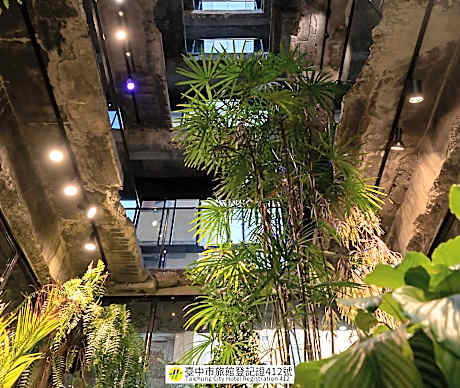 SOF Hotel
