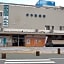 Hotel Tamanoya