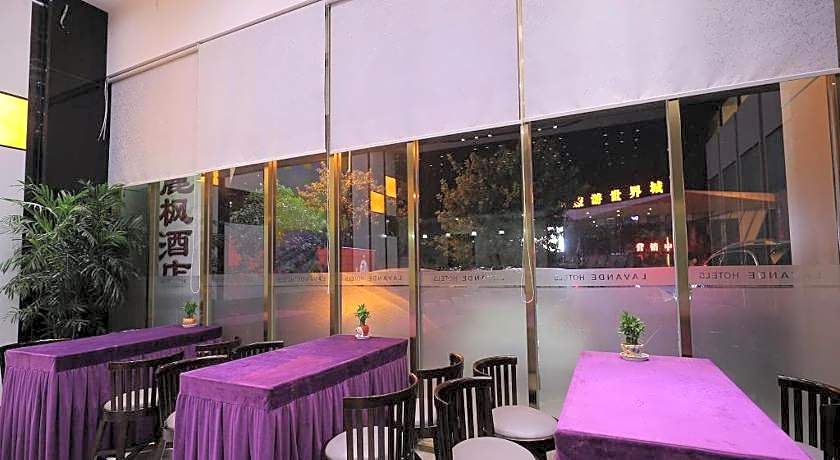 Lavande Hotel Leshan High-Speed Rail Station Wanda Plaza Branch