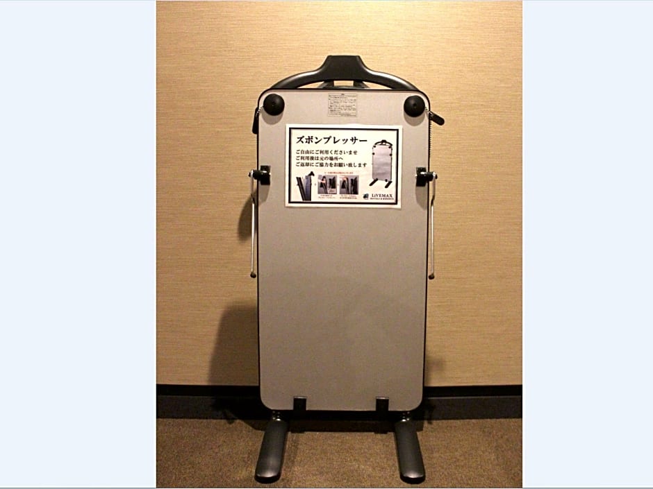 Hotel Livemax Asakusabashi-Ekimae