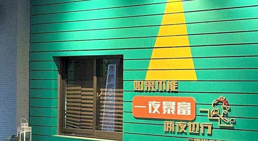 Her Home Spa Motel Douliu