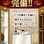 HOTEL MOBILIA (Adult Only)