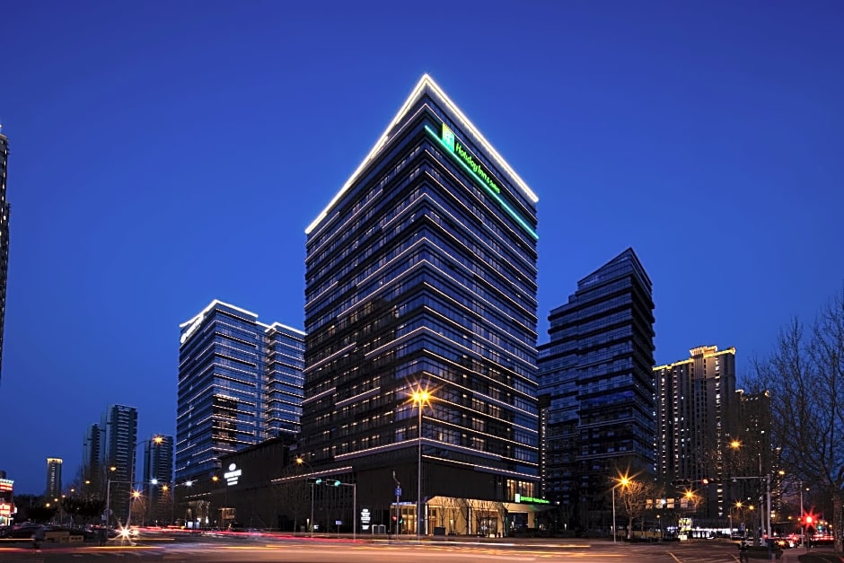 Holiday Inn Express Qingdao Jinshui By IHG