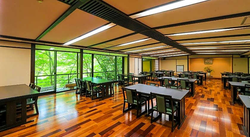 Momijiya Honkan Takao Sansou Ryokan