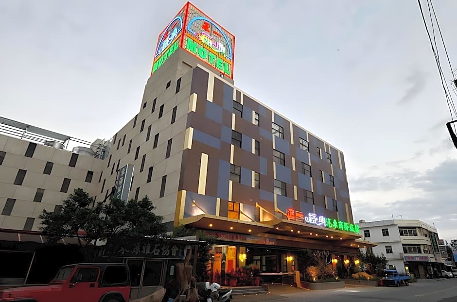 Cheng Yi Business Motel (Taitung County Hotel No. 119)
