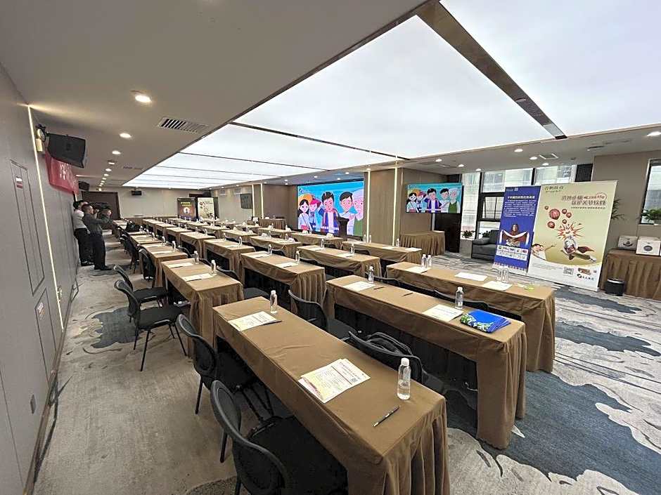 Shanshui Hotel – Guiyang, IA