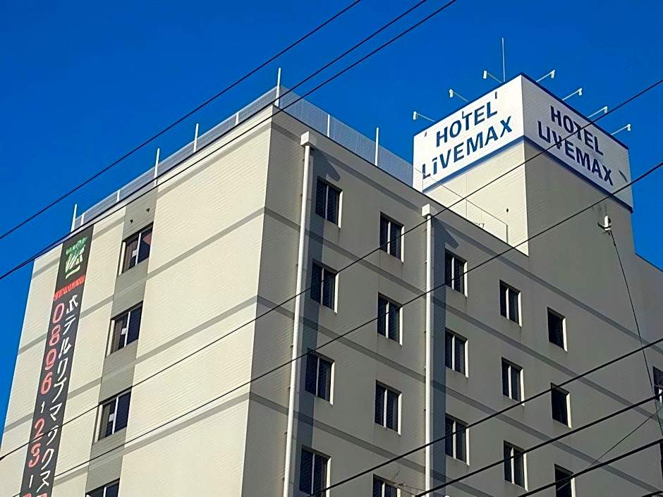 Hotel Livemax Iyomishima