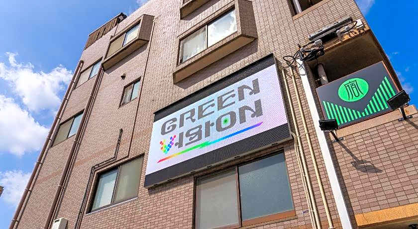 Green Guest House