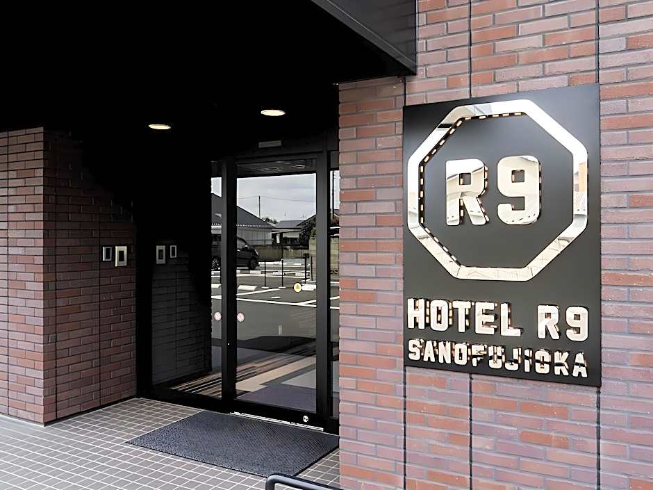 HOTEL R9 SANOFUJIOKA