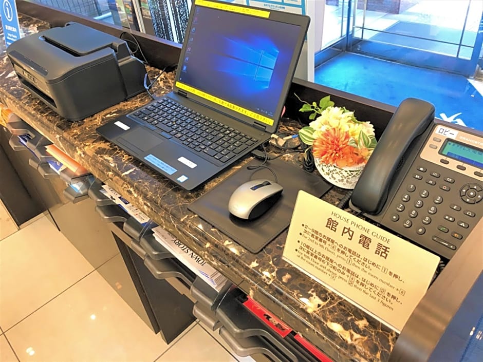 Toyoko Inn Tokyo Shinjuku-gyoemmae-eki 3-ban Deguchi