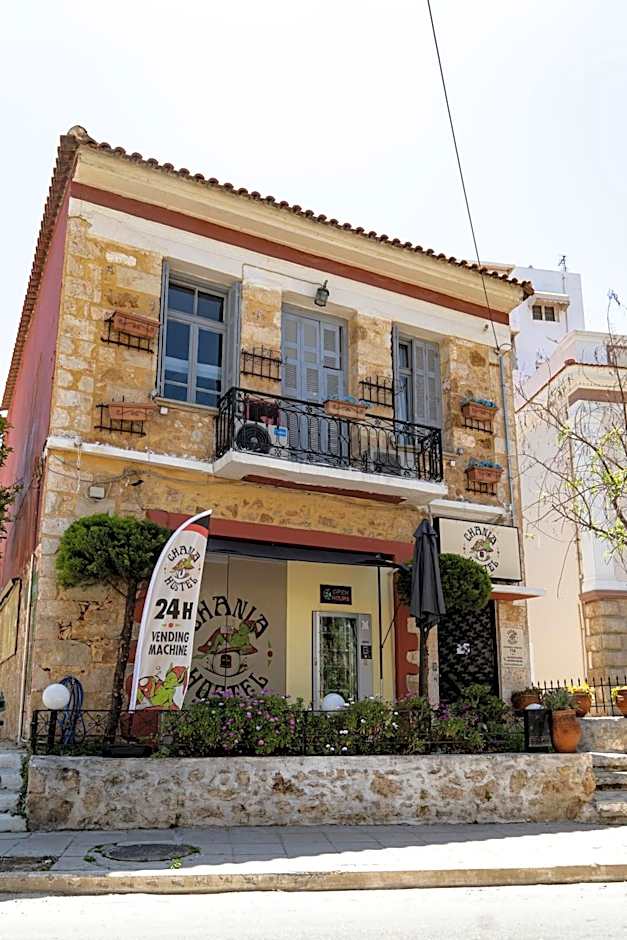 Chania Hostel Youth 18-50