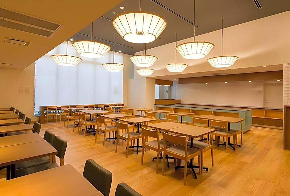 Hotel Gracery Kyoto Sanjo