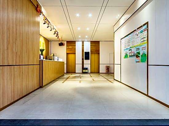 Haixiang Hotel (Guangzhou Baiyun Railway Station)